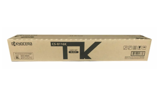 京セラ トナーカートリッジ CS-8116K - 株式会社のぐち - コピー機導入  